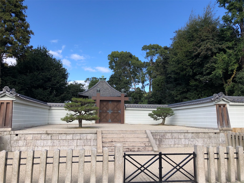 第100代後小松天皇 深草北陵 天皇陵制覇の道 王室研究会連合活動記録 第100代後小松天皇 深草北陵 天皇陵制覇の道 王室研究会連合活動記録