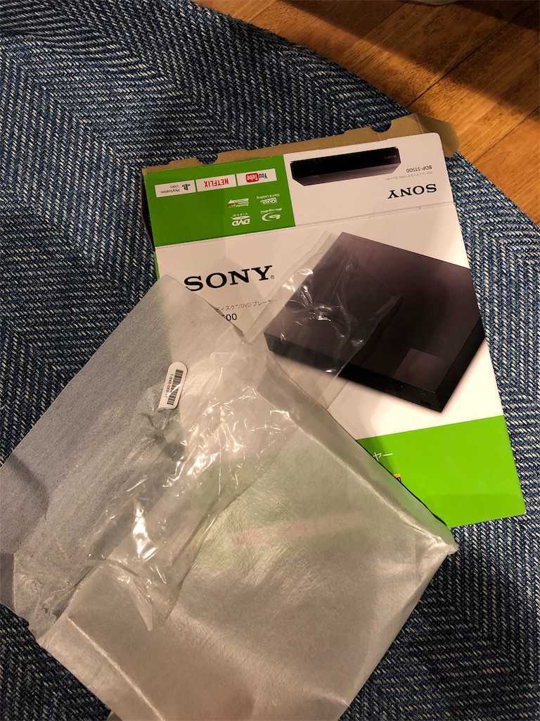 f:id:Fujitomo:20191126223543j:image f:id:Fujitomo:20191126223543j:image