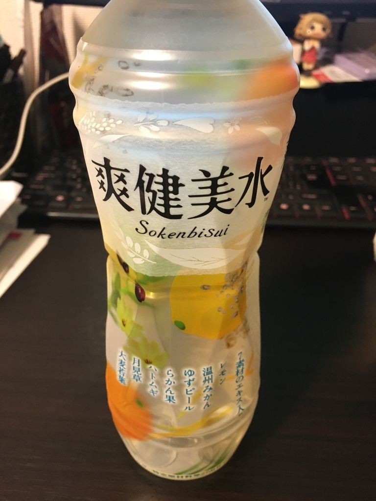 f:id:Fujitubo:20180829225944j:plain f:id:Fujitubo:20180829225944j:plain