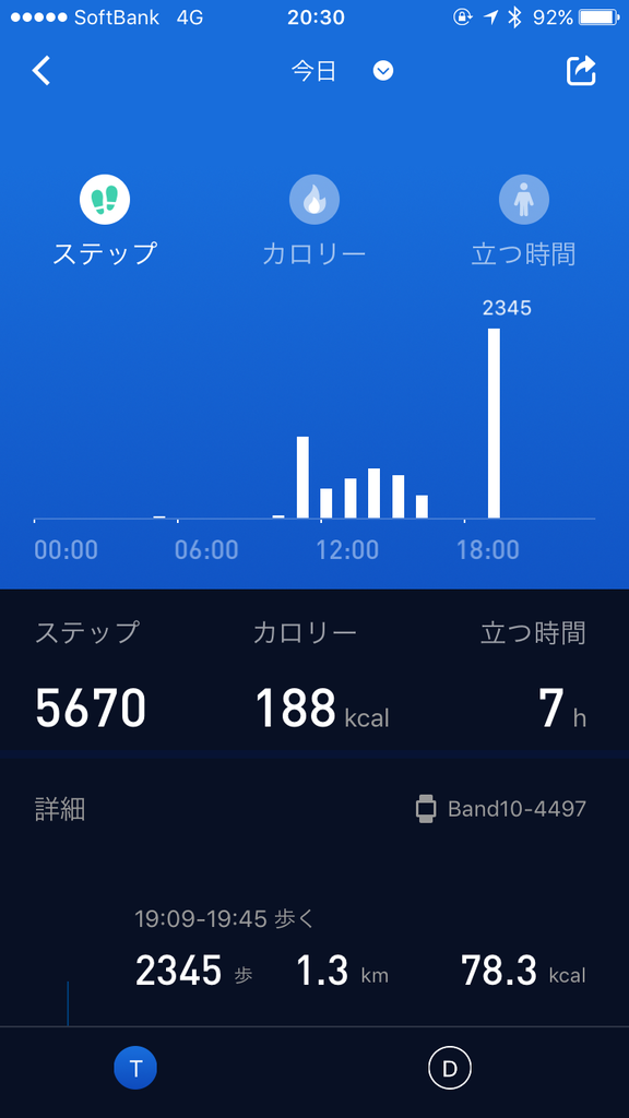 f:id:Fujitubo:20180902222748p:plain f:id:Fujitubo:20180902222748p:plain