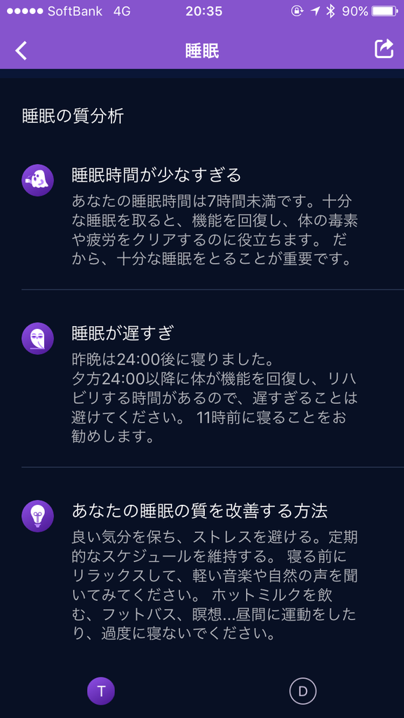 f:id:Fujitubo:20180902223710p:plain f:id:Fujitubo:20180902223710p:plain