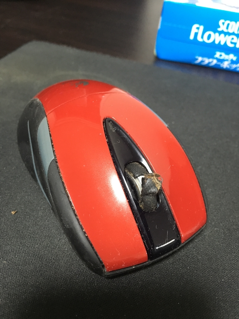 f:id:Fujitubo:20180914235208j:plain