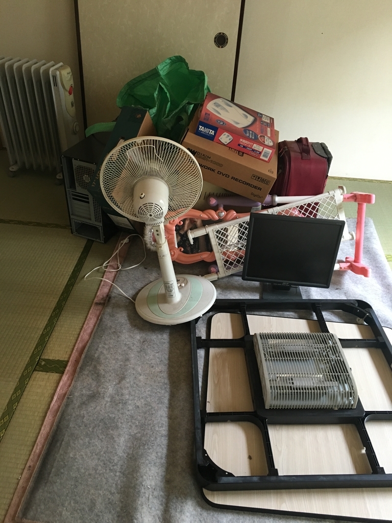 f:id:Fujitubo:20180915141105j:plain