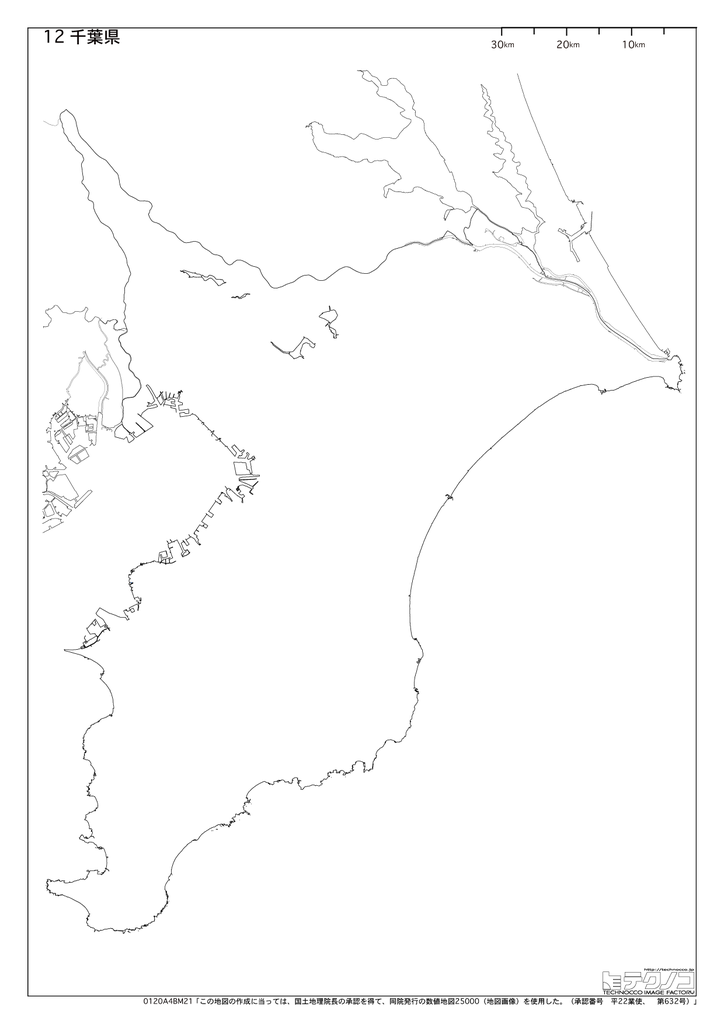 f:id:Fujitubo:20180924233250p:plain f:id:Fujitubo:20180924233250p:plain