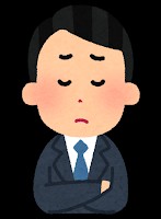 f:id:FujiyugaokaUsuke:20190522143629j:image