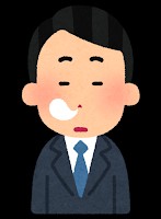 f:id:FujiyugaokaUsuke:20190522143713j:image
