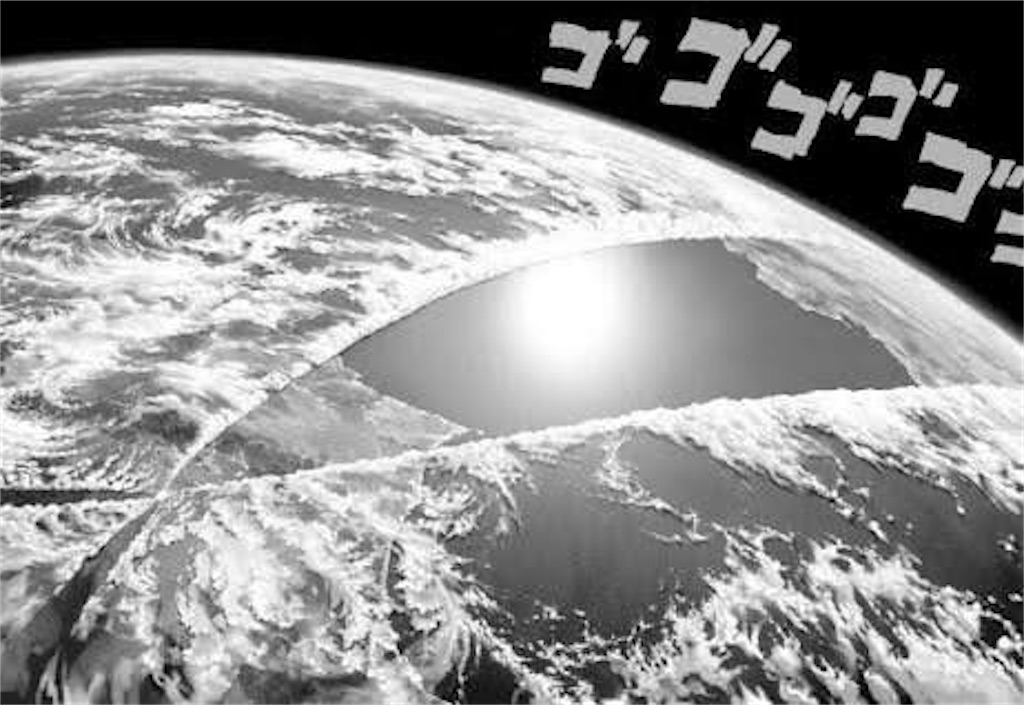 f:id:FukaCda:20220301165235j:image