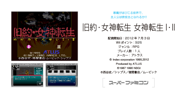 f:id:FukayaAruto:20200202183751g:plain f:id:FukayaAruto:20200202183751g:plain