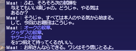 f:id:FukayaAruto:20200521012055p:plain f:id:FukayaAruto:20200521012055p:plain