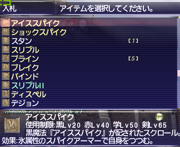 f:id:FukayaAruto:20200611121727p:plain