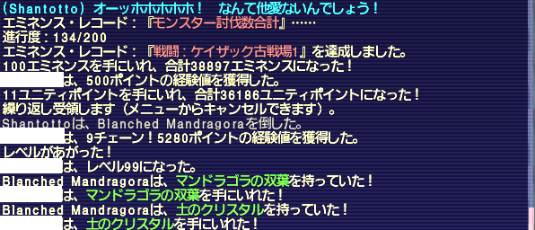 f:id:FukayaAruto:20200611123647p:plain