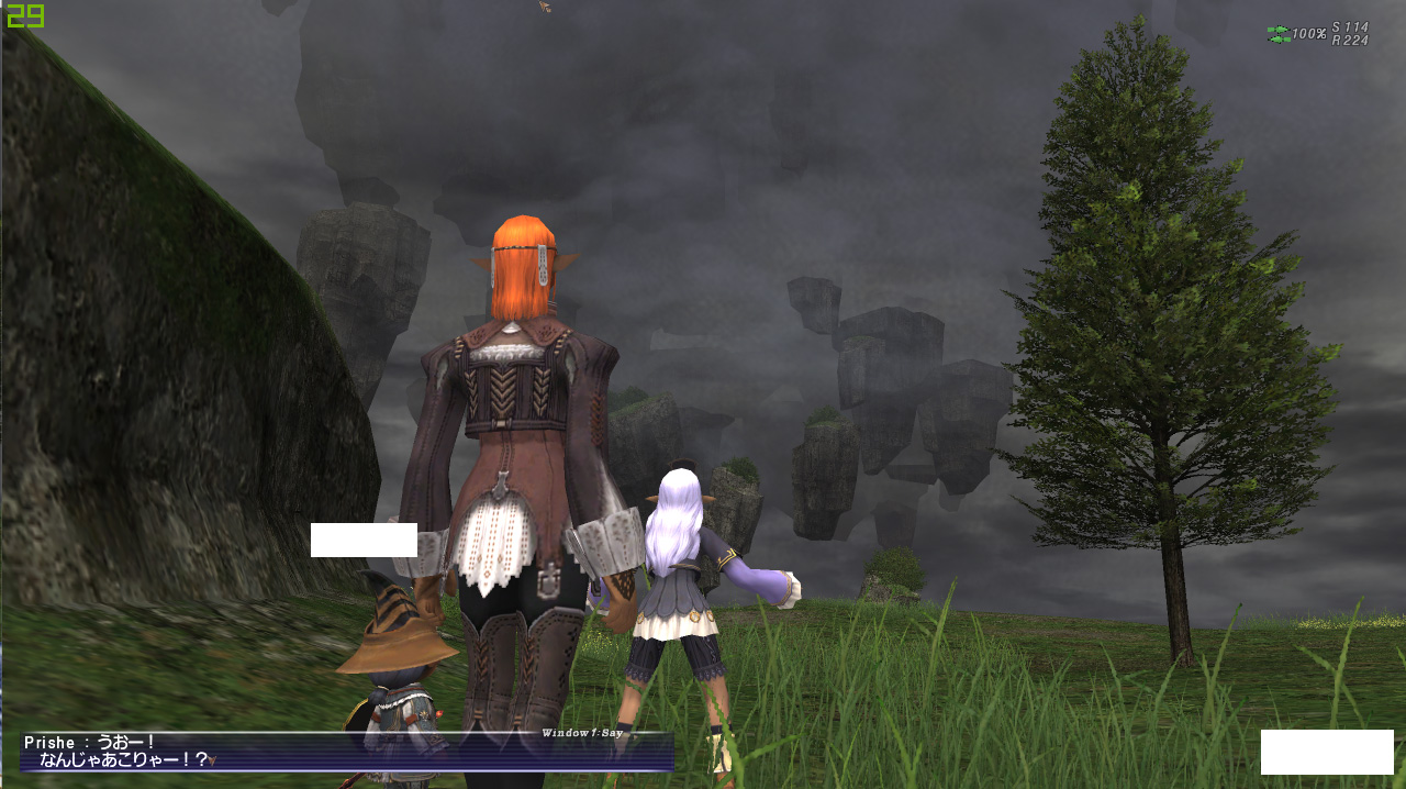 f:id:FukayaAruto:20200612131043j:plain