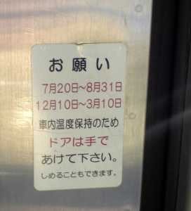 f:id:FukeGaO:20070227080632j:image