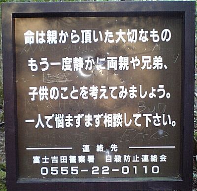 f:id:FukeGaO:20070503171725j:image