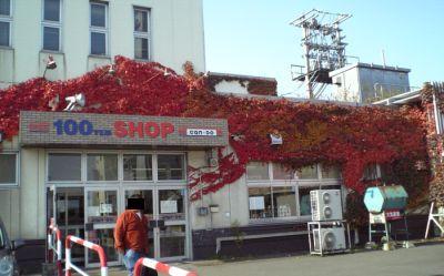 f:id:FukeGaO:20071028100846j:image