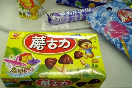 f:id:FukeGaO:20071112133748j:image f:id:FukeGaO:20071112133748j:image