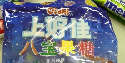 f:id:FukeGaO:20071112133850j:image f:id:FukeGaO:20071112133850j:image