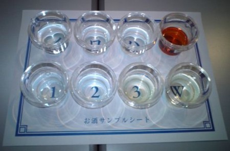 f:id:FukeGaO:20090508185955j:image