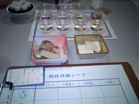 f:id:FukeGaO:20090508193941j:image