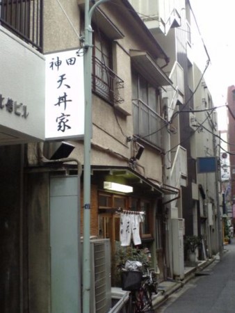 f:id:FukeGaO:20090808152445j:image