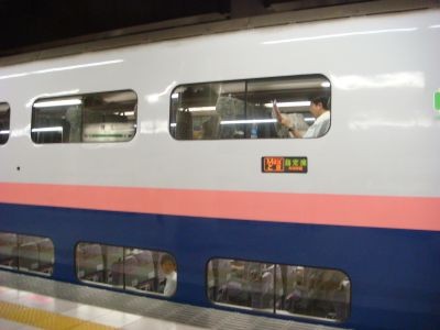 f:id:FukeGaO:20090905131125j:image