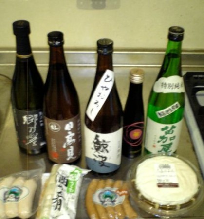 f:id:FukeGaO:20090920202941j:image