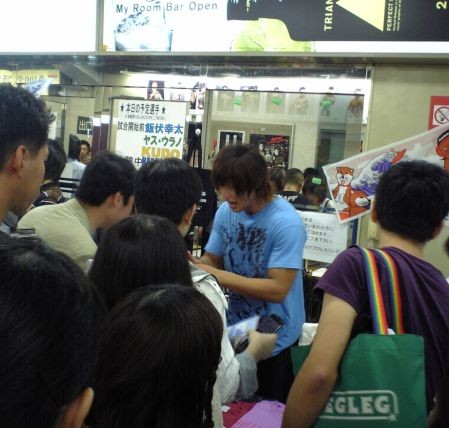 f:id:FukeGaO:20090927114216j:image f:id:FukeGaO:20090927114216j:image
