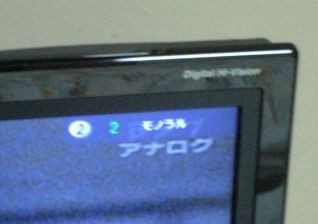 f:id:FukeGaO:20091101201046j:image f:id:FukeGaO:20091101201046j:image