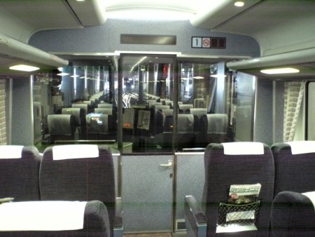 f:id:FukeGaO:20100206144655j:image