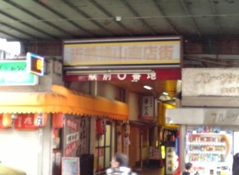 f:id:FukeGaO:20100306143236j:image