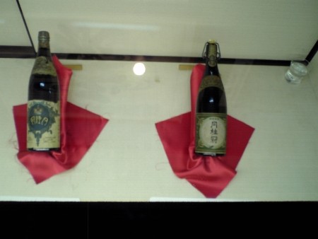f:id:FukeGaO:20100306145225j:image