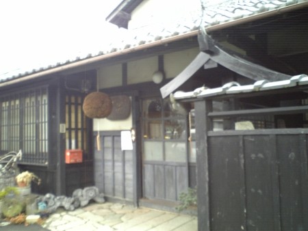 f:id:FukeGaO:20100306163822j:image