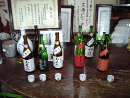 f:id:FukeGaO:20100306164810j:image