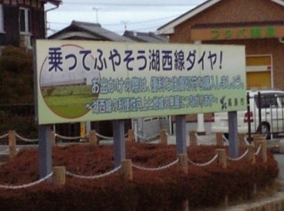 f:id:FukeGaO:20100306172933j:image