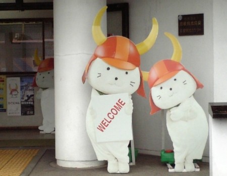 f:id:FukeGaO:20100307091230j:image