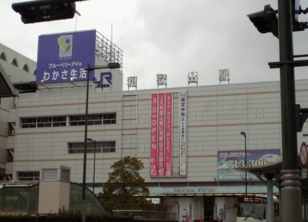 f:id:FukeGaO:20100307154826j:image