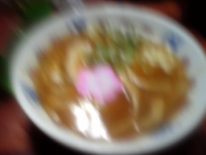 f:id:FukeGaO:20100307164039j:image
