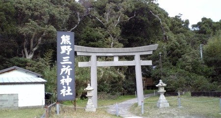 f:id:FukeGaO:20100308083329j:image