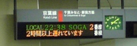 f:id:FukeGaO:20100321030931j:image f:id:FukeGaO:20100321030931j:image