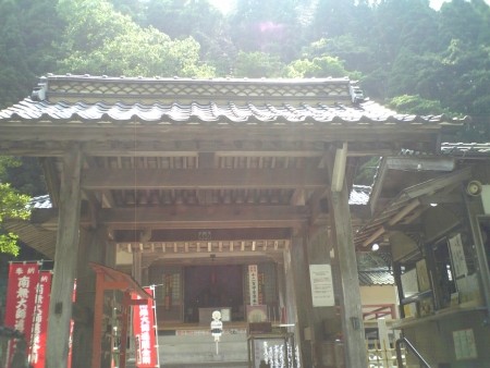 f:id:FukeGaO:20100617142033j:image f:id:FukeGaO:20100617142033j:image