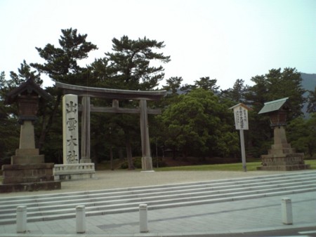 f:id:FukeGaO:20100617163700j:image f:id:FukeGaO:20100617163700j:image
