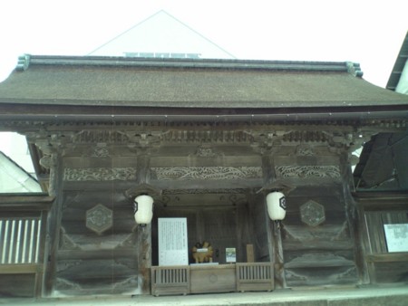 f:id:FukeGaO:20100617165048j:image f:id:FukeGaO:20100617165048j:image