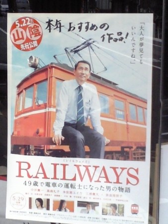 f:id:FukeGaO:20100617171743j:image f:id:FukeGaO:20100617171743j:image