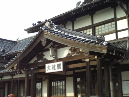 f:id:FukeGaO:20100617173119j:image f:id:FukeGaO:20100617173119j:image