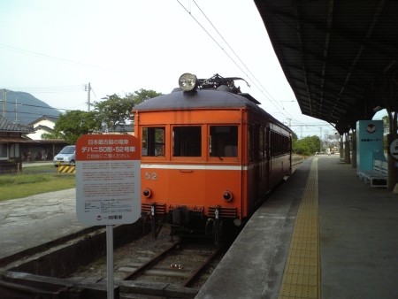 f:id:FukeGaO:20100617174748j:image f:id:FukeGaO:20100617174748j:image