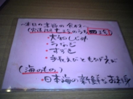 f:id:FukeGaO:20100617195534j:image f:id:FukeGaO:20100617195534j:image