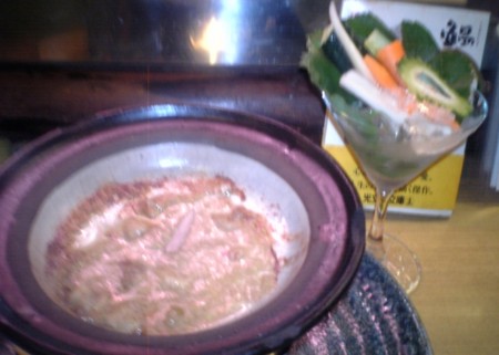 f:id:FukeGaO:20100617204500j:image f:id:FukeGaO:20100617204500j:image