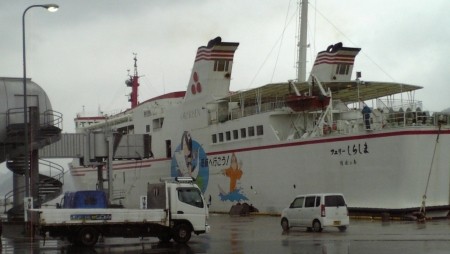 f:id:FukeGaO:20100618131657j:image