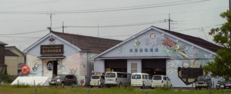 f:id:FukeGaO:20100618132001j:image