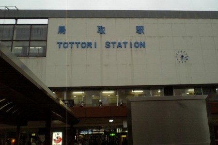 f:id:FukeGaO:20100618181941j:image